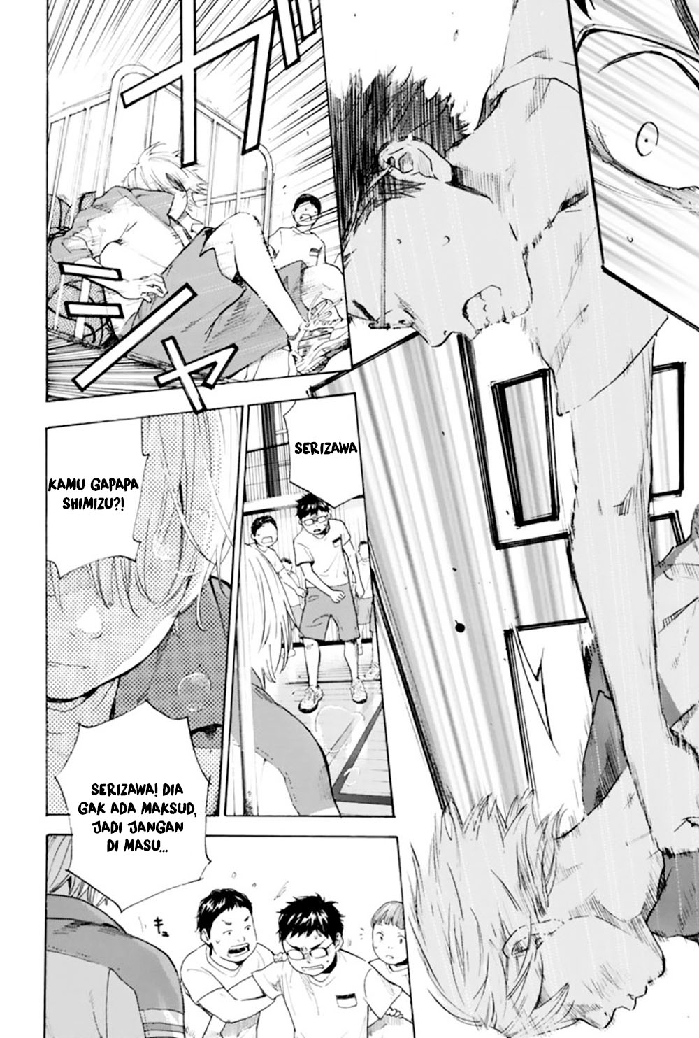 Soredemo Boku wa Kimi ga Suki Chapter 001.2 Gambar 6